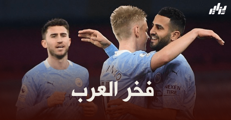 محرز في التشكيلة المثالية للدور ربع نهائي من دوري أبطال أوروبا