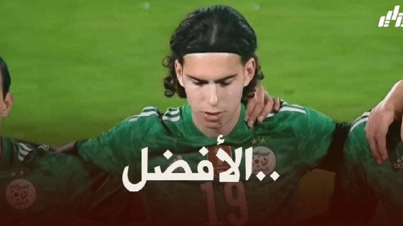زروقي : محرز قدم لي النصائح قبل مباراة بوتسوانا..فخور باللعب مع الأفضل في افريقيا