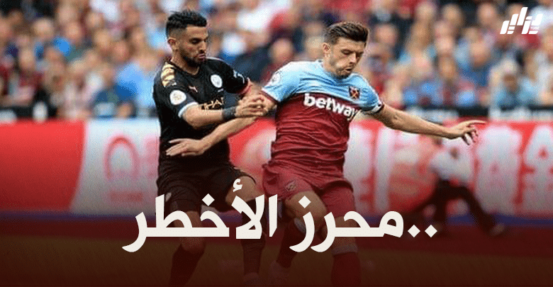 كريسويل : محرز أفضل مراوغ في البريمرليغ…أجد صعوبة دائما عند مواجهته