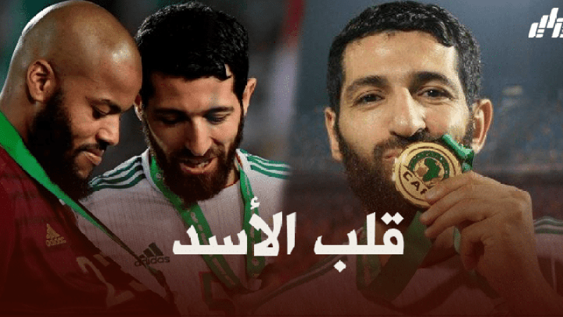 بعد مسيرته التاريخية…رفيق حليش يتلقى الثناء !!