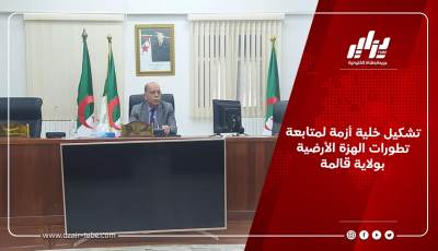تشكيل خلية أزمة لمتابعة تطورات الهزة الأرضية بولاية قالمة