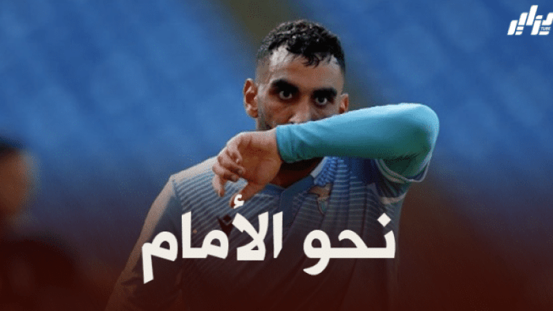 محمد فارس يصل لمباراته رقم 100 في الدوري الإيطالي