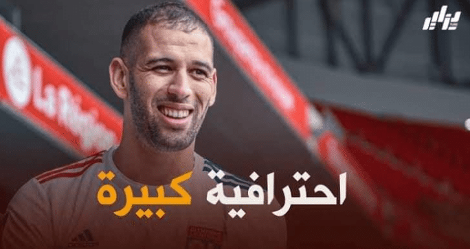 سليماني : عشت بداية صعبة و الصحافة في الجزائر لم ترحمني