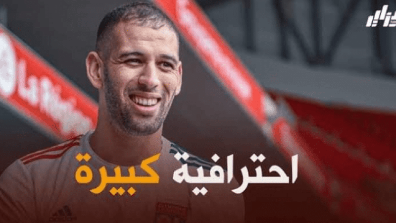 سليماني : عشت بداية صعبة و الصحافة في الجزائر لم ترحمني