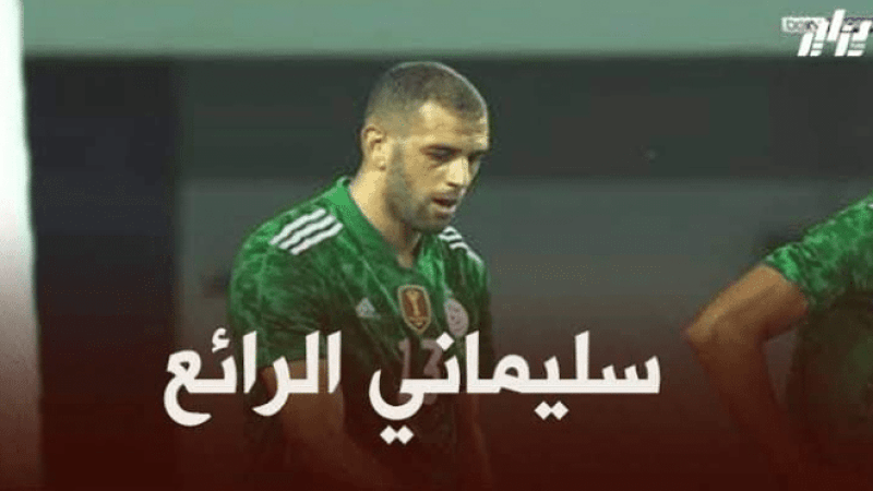 سليماني: مورينيو كان يريد نقلي إلى نادي توتنهام
