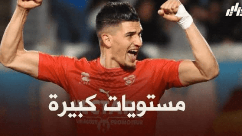 بالفيديو : هدف زين الدين فرحات ضد لانس