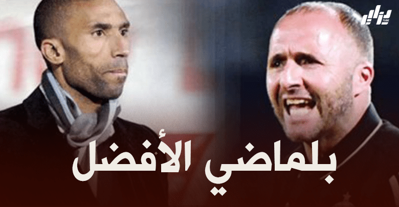عبد السلام وادو : بلماضي أفضل مدرب في افريقيا