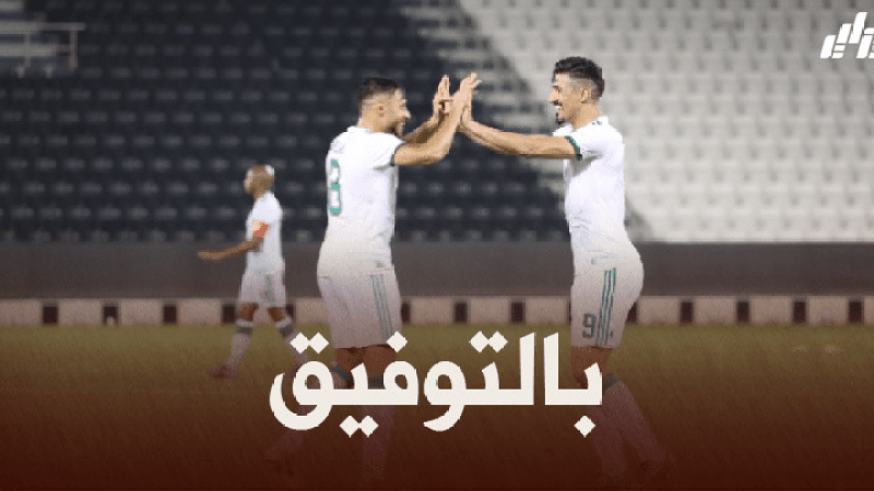 “الجزائر” ثاني أغلى المنتخبات المشاركة في مونديال العرب