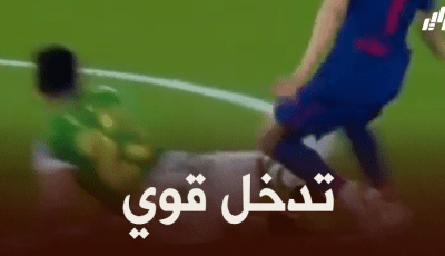 بالفيديو : تدخل ماندي الخطير على جواو فيليكس
