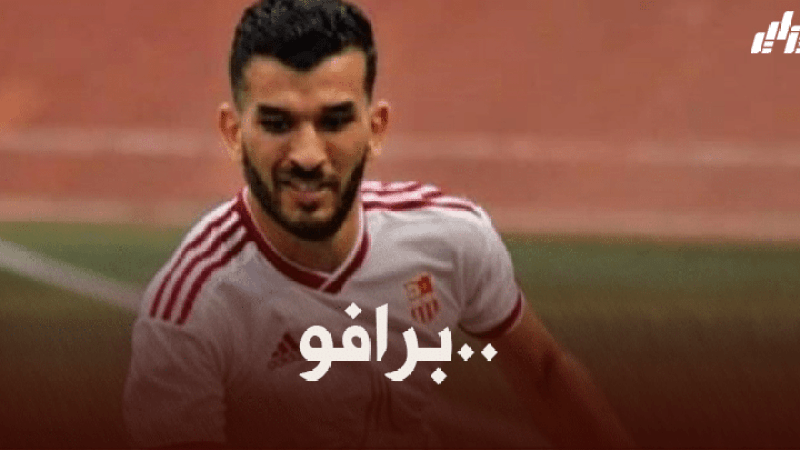 سعيود في التشكيلة المثالية للجولة الخامسة من دوري أبطال افريقيا