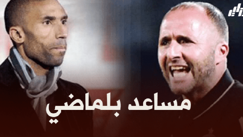عبد السلام وادو : أنا أفعل ما أريد ويشرفني أنني استقبلت في الجزائر…أريد التعلم من أفضل مدرب افريقي