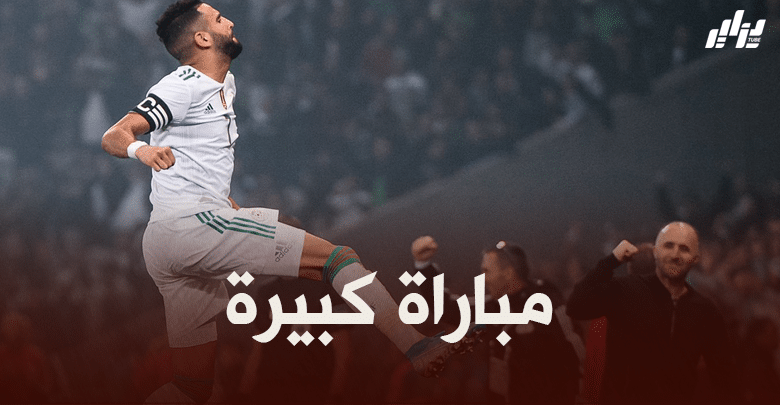 بلماضي يكشف عن مادار بينه و بين محرز بعد مباراة كولومبيا