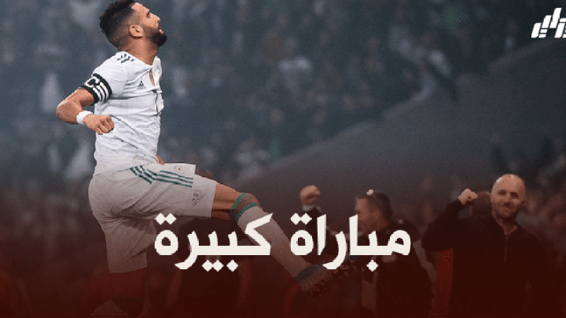 بلماضي يكشف عن مادار بينه و بين محرز بعد مباراة كولومبيا