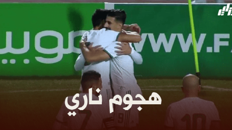 الاتحاد الافريقي يشيد بهجوم المنتخب الجزائري !