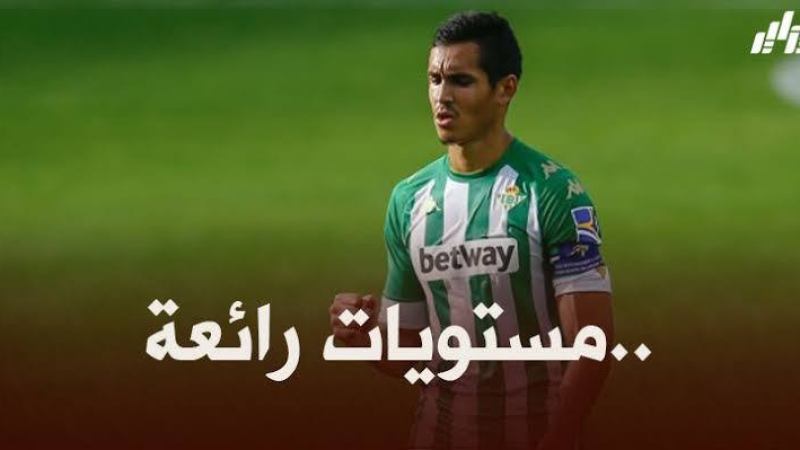 ماندي في التشكيلة المثالية للدوري الاسباني