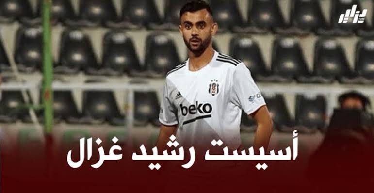 بالفيديو : شاهد أسيست رشيد غزال ضد قيصري سبورت