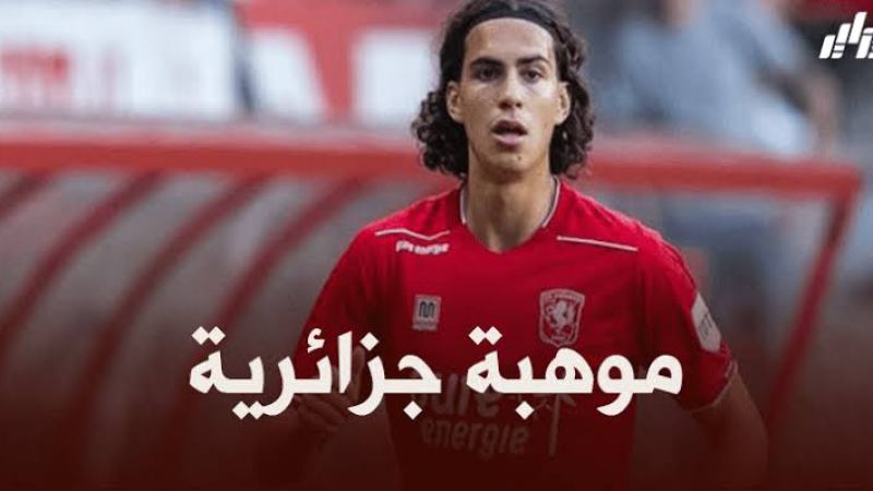 ثيو تان : زروقي مشروع قائد قوي والتجربة الدولية ستفيده كثيرا