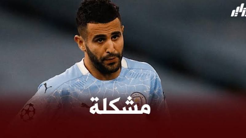 محرز : ضيعت سنتين في ليستر سيتي..ادارة الفريق منعتني من الرحيل