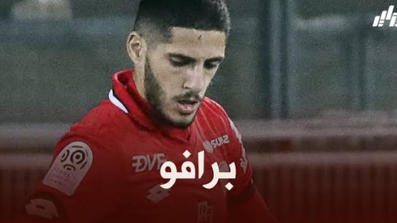 بالفيديو : هدف بن زية في مرمى رين