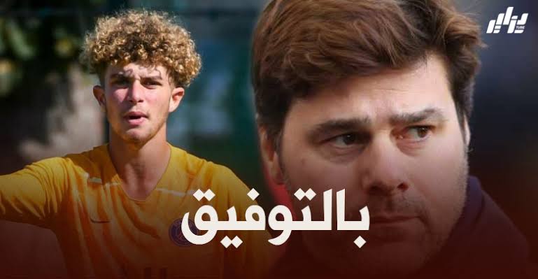 باريس سان جرمان يعلن إستدعاء يانيس سعيداني لمواجهة مانشستر سيتي