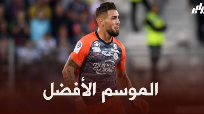 أندي ديلور ثالث هداف في تاريخ نادي مونبلييه