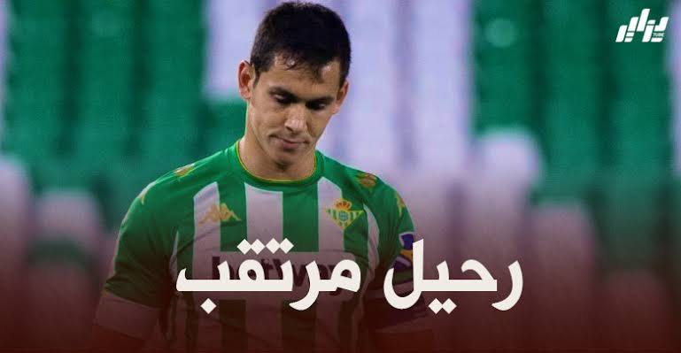 فريق اسباني جديد يدخل السباق للتعاقد مع ماندي