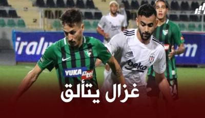 بالفيديو : هدف رشيد غزال العالمي قبل قليل