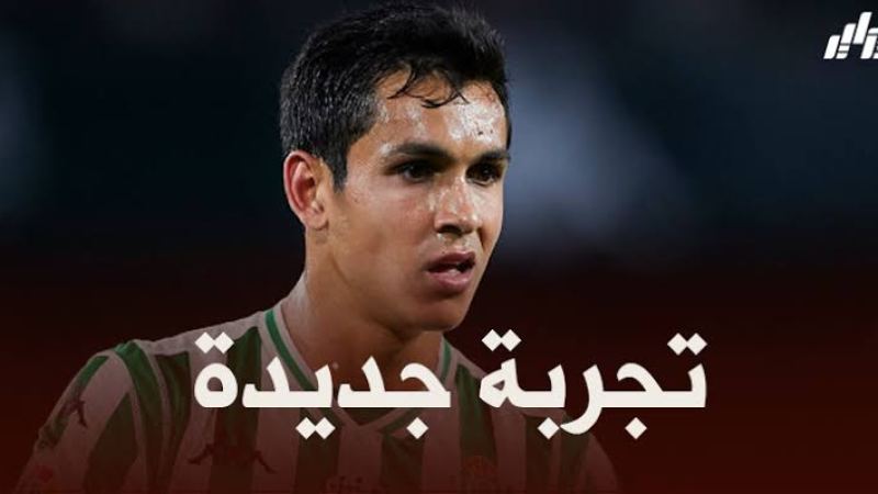 تقارير إسبانية : ماندي ينتقل إلى فياريال !