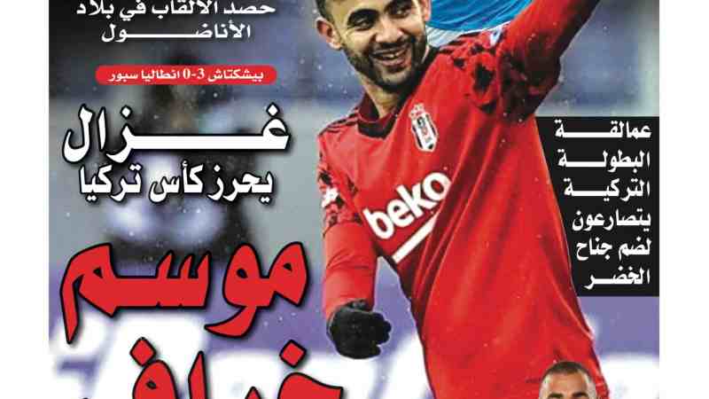 تحميل النسخة الورقية لجريدة دزاير سبورت ليوم 19 ماي 2021