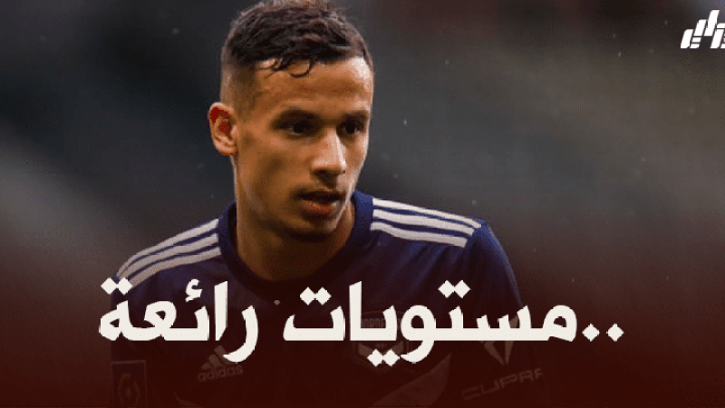 ليكيب : أستون فيلا يريد التعاقد مع ‘مهدي زركان’