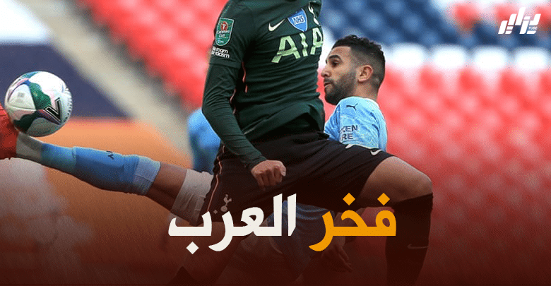 الصحافة العالمية تحتفي بإنجاز محرز التاريخي مع “السيتيزينس”