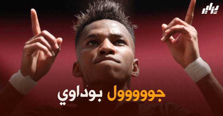 بالفيديو : هدف هشام بوادوي في مرمى بريست