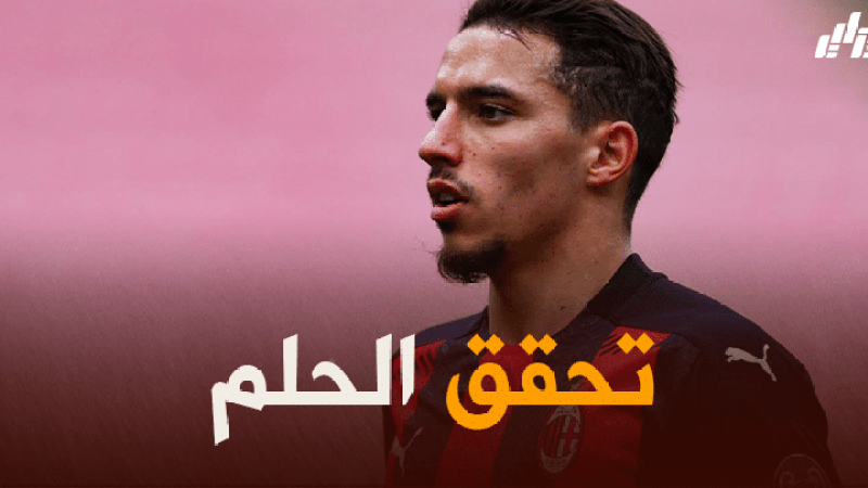 بن ناصر على موعد مع أول مشاركة له في دوري أبطال أوروبا الموسم المقبل