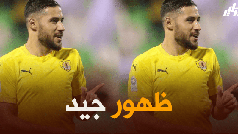 حصيلة إيجابية لـ “بلايلي” مع نادي “قطر”