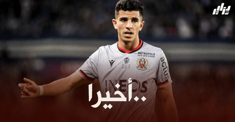 يوسف عطال:” اشتقت لأجواء المنتخب بعد قرابة سنتين من الغياب، لكن كل شيء أصبح من الماضي”
