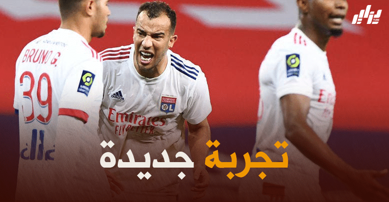 “بلعمري” يطلب الرحيل عن “أولمبيك ليون”