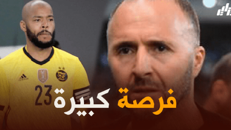 بلماضي يفاجئ الجميع ..و يستدعي ثلاث حراس مرمى جدد !!