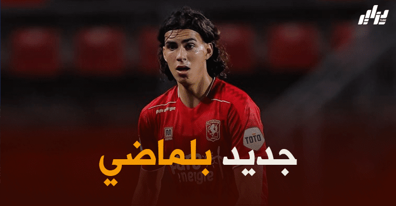 بلماضي يتجه لإعطاء دور جديد لنجمه رامز زروقي