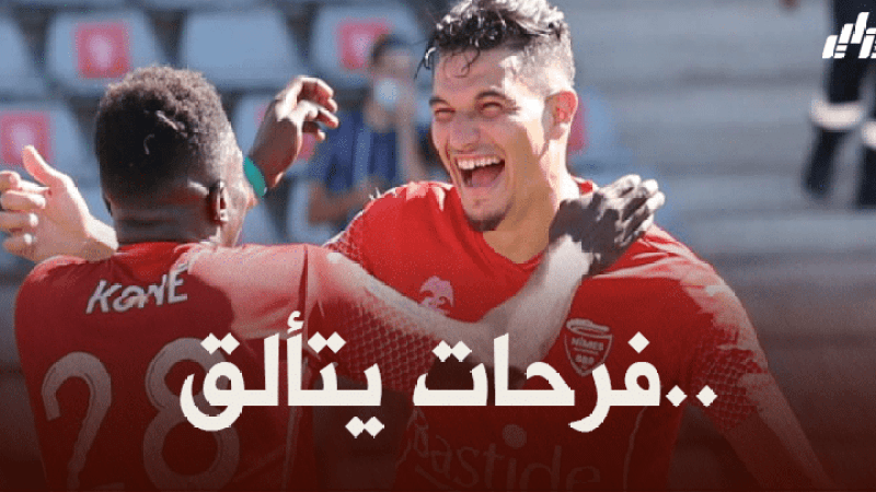 بالفيديو : أسيست فرحات الثاني ضد ميتز