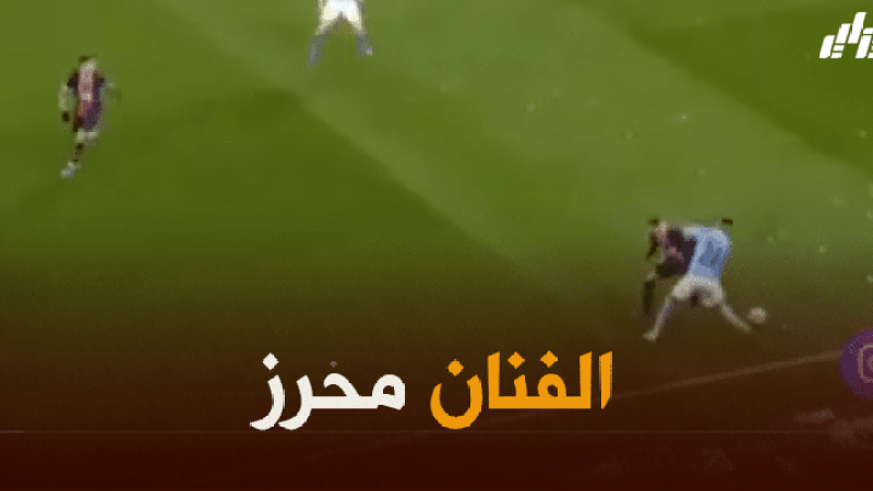 بالفيديو : محرز يستعرض مهاراته و يتلاعب ب’ماركو فيراتي’