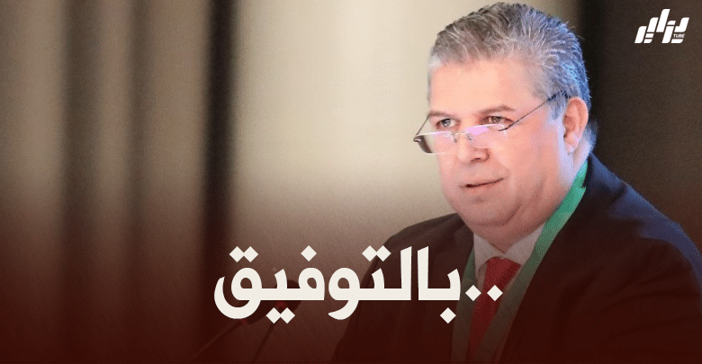 الفاف تشرع في التحضير لموجهات الخضر الودية