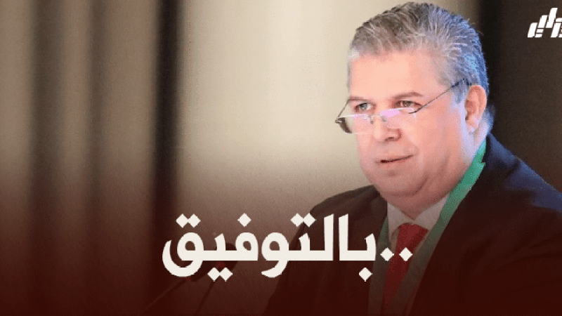 الفاف تشرع في التحضير لموجهات الخضر الودية