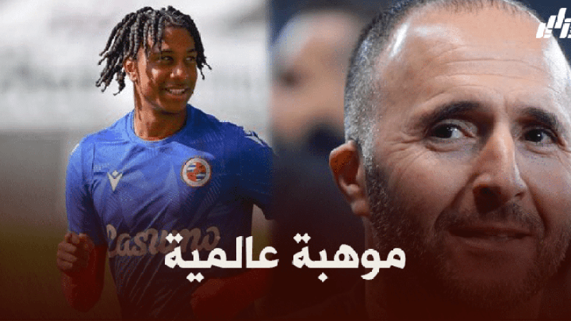 تقارير فرنسية : الجوهرة ‘ ميشال أوليز’ تحت أنظار جمال بلماضي