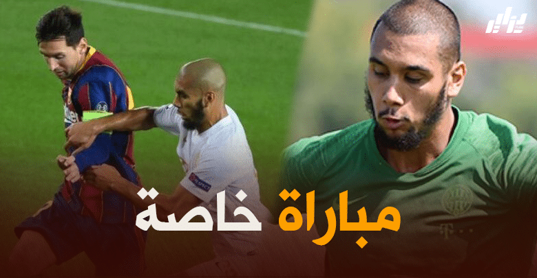 اللاعب كان يريد تمثيل الخضر…العيدوني يستعد لمواجهة المنتخب الجزائري يوم 11 جوان