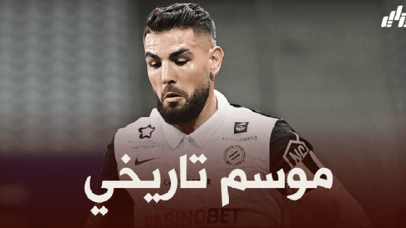 “ديلور” يصل الى الهدف 100 في “الليغ1”