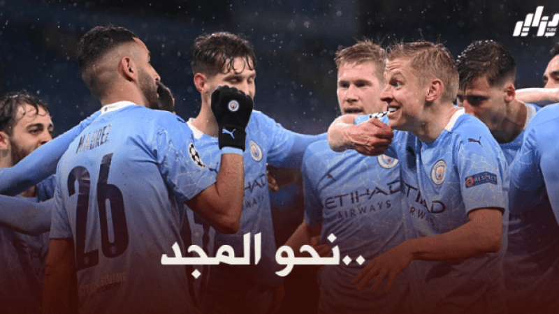 محرز على موعد مع التتويج بلقب البريمرليغ