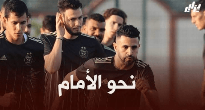 مباراة ودية مرتقبة للخضر أمام السينغال في أوروبا الشهر المقبل