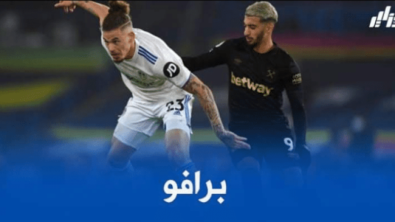 بن رحمة على موعد مع 4 مباريات نارية من أجل المشاركة في دوري ابطال اوروبا !