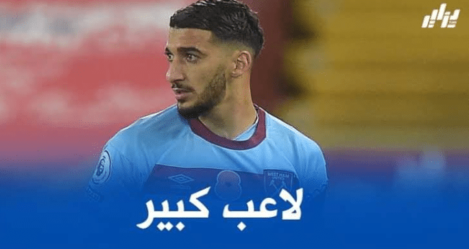 بالفيديو : هدف بن رحمة الرائع في مرمى برايتون