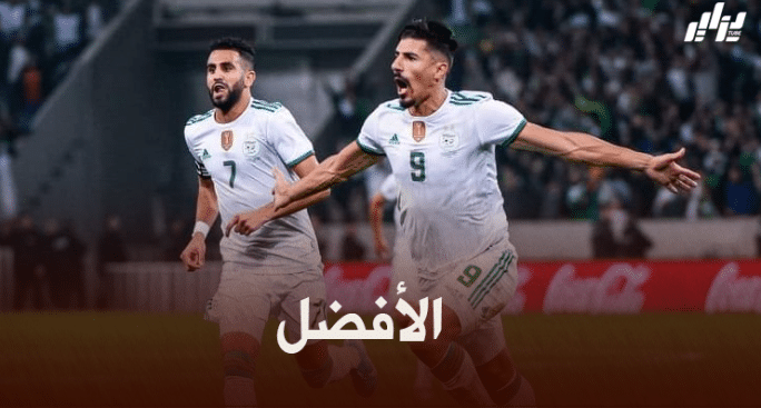 بونجاح : محرز يستحق التتويج بالكرة الذهبية